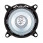 Faital Pro 4FE35 - 4 Ohmi